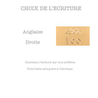 Bracelet Garçon Croix Plate cordon Argent 925 ou Plaqué Or 18K – Gravure prénom